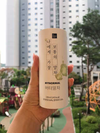 마이노멀 버터말차 - 방탄말차 6개입 — 4점을 준 리뷰어가 2019년 7월 올린 사용 사진
