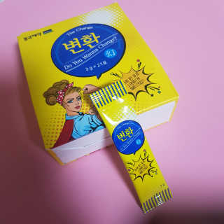 제이드님이 올린 리뷰 사진 1