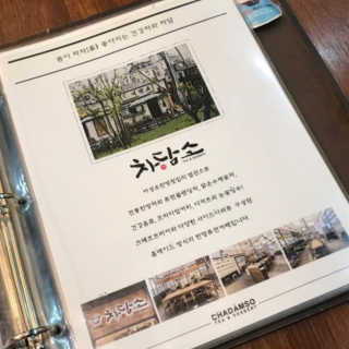 에디터보나님이 올린 리뷰 사진 4