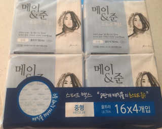메이앤준 스피드맥스 — 5점을 준 리뷰어가 2019년 3월 올린 사용 사진