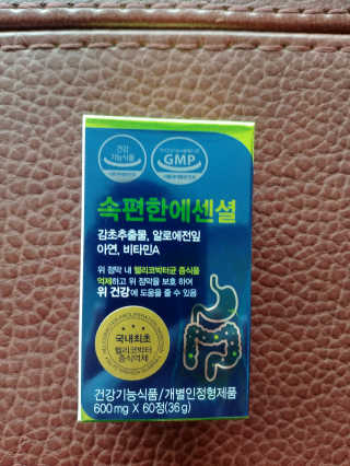 ruby님이 올린 리뷰 사진 3
