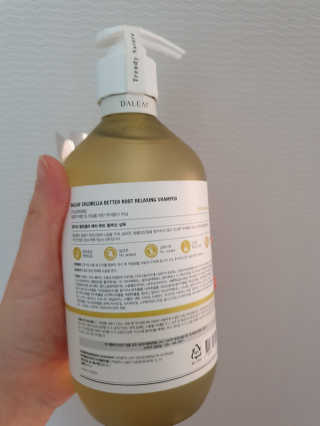 달리프 클로렐라 베러 루트 릴렉싱 샴푸 500ml — 5점을 준 리뷰어가 2019년 11월 올린 사용 사진