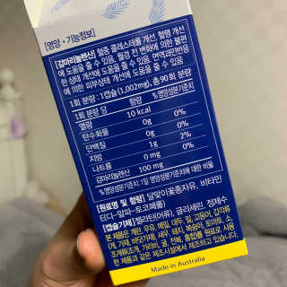 민빔님이 올린 리뷰 사진 4
