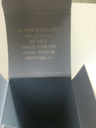 강민희님이 올린 리뷰 사진 4