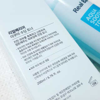 블링디스코님이 올린 리뷰 사진 2