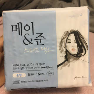 LunaHayes님이 올린 리뷰 사진 2