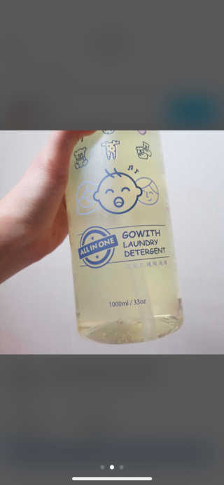 ㅂ님이 올린 리뷰 사진 3