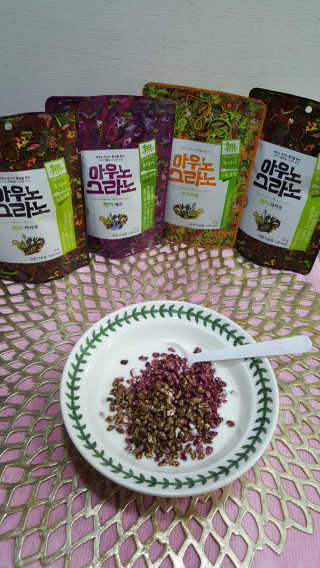 보리엄마님이 올린 리뷰 사진 2