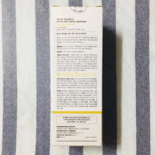 달리프 클로렐라 베러 루트 워터트리트먼트 200ml — 4점을 준 리뷰어가 2020년 2월 올린 사용 사진