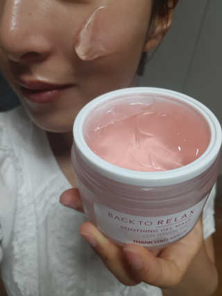 신이신이님이 올린 리뷰 사진 1