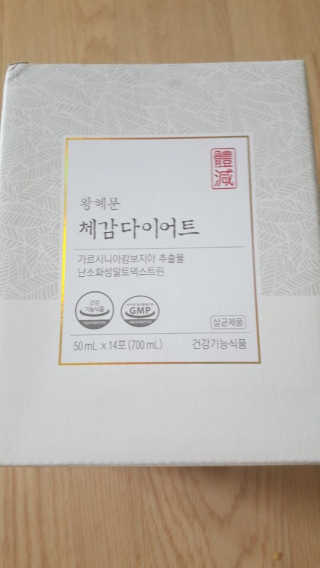 White님이 올린 리뷰 사진 1