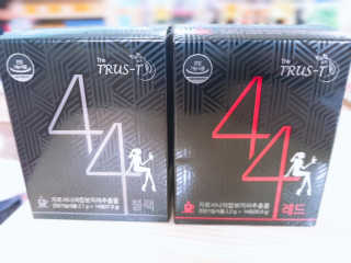 TRUS-T 트러스티44 TRUS-T 트러스티 44 다이어트 티백 — 3점을 준 리뷰어가 2019년 2월 올린 사용 사진
