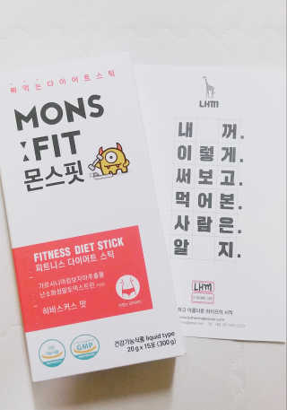 민굥님이 올린 리뷰 사진 2