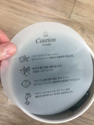 까망와플님이 올린 리뷰 사진 4