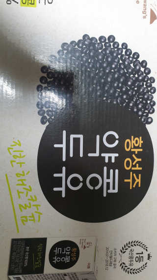 해워니님이 올린 리뷰 사진 2