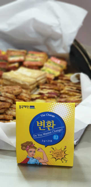 zoopzoop님이 올린 리뷰 사진 1
