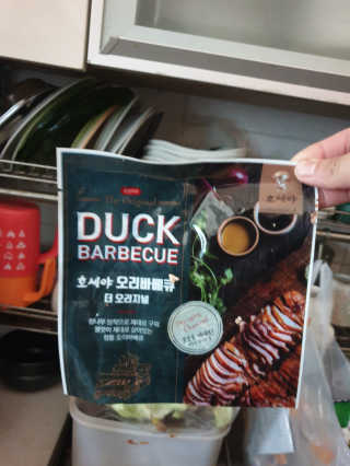 위드님이 올린 리뷰 사진 2