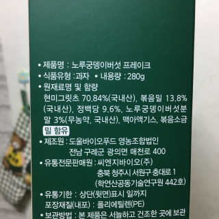 KellyChoi님이 올린 리뷰 사진 4