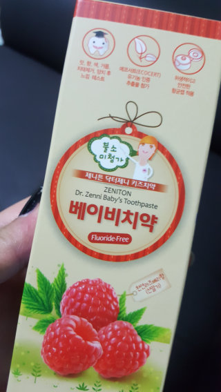 ㅅ님이 올린 리뷰 사진 1
