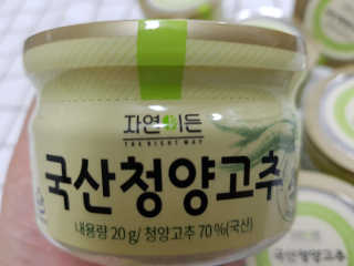 나무니님이 올린 리뷰 사진 3