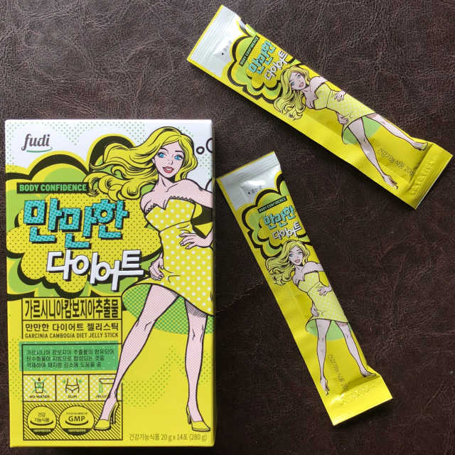 만만한 다이어트 젤리 리뷰 사진