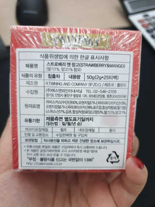 님프님이 올린 리뷰 사진 2