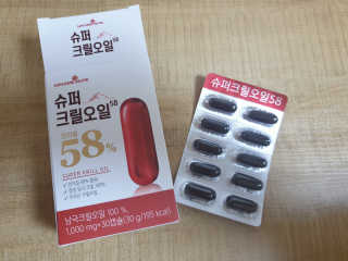 메이준뉴트리 슈퍼 크릴 오일58 1000mg x 30캡슐 — 5점을 준 리뷰어가 2020년 2월 올린 사용 사진