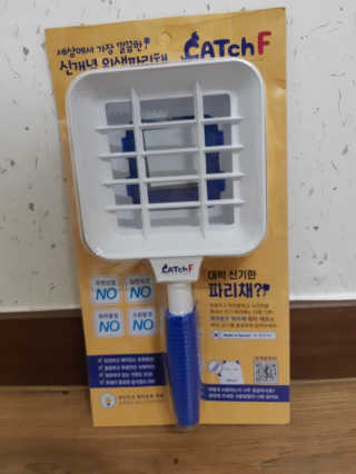 정혜원님이 올린 리뷰 사진 1