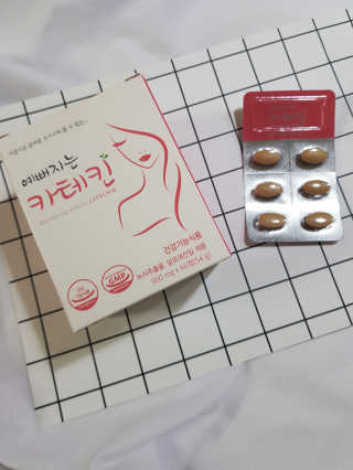 베베동동님이 올린 리뷰 사진 1