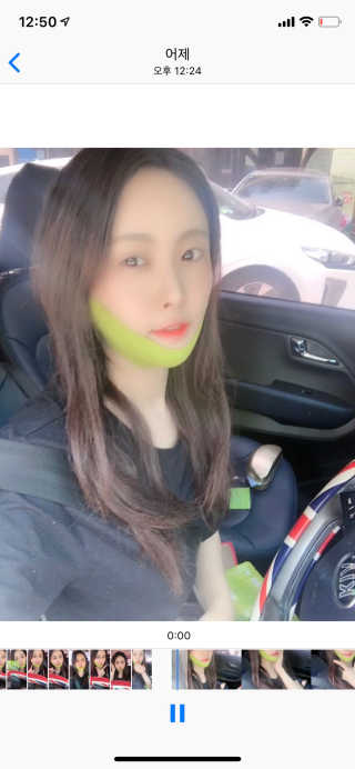 스케덤 시카 리프팅밴드 — 4.5점을 준 리뷰어가 2019년 5월 올린 사용 사진