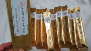 08L님이 올린 리뷰 사진 3