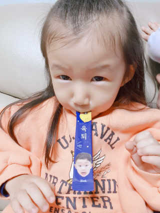고정짱님이 올린 리뷰 사진 3