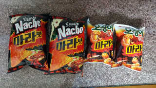 sh04sm님이 올린 리뷰 사진 2