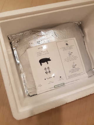 NeoKim님이 올린 리뷰 사진 1