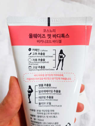 현뚜님이 올린 리뷰 사진 3