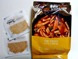 챈님이 올린 리뷰 사진 1