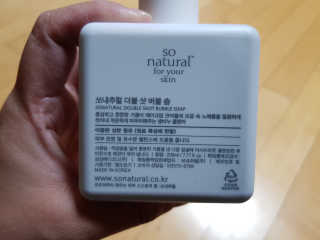 위드님이 올린 리뷰 사진 3