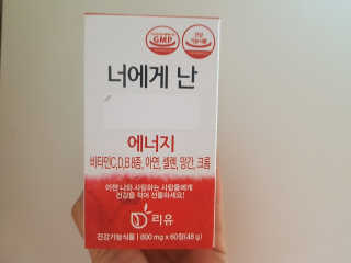 limlim3131님이 올린 리뷰 사진 1