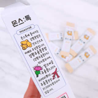 jaralee님이 올린 리뷰 사진 2