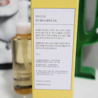 윰시대님이 올린 리뷰 사진 2