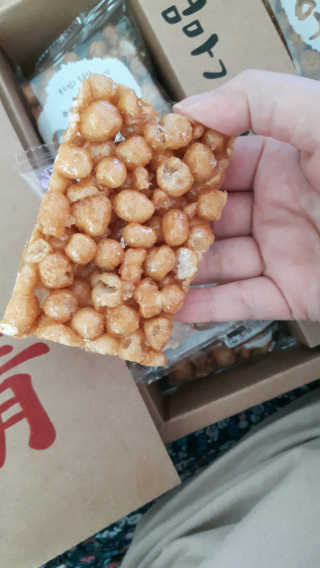 은초님이 올린 리뷰 사진 3