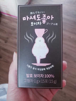 스위치걸님이 올린 리뷰 사진 1