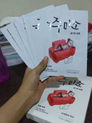 Okta님이 올린 리뷰 사진 1