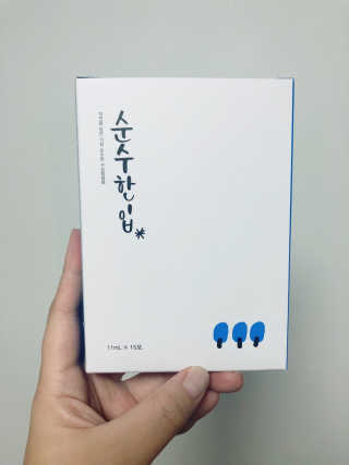 쏭지님이 올린 리뷰 사진 3