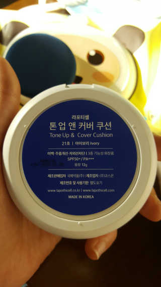 유진오님이 올린 리뷰 사진 1