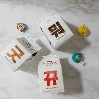 ejhappy님이 올린 리뷰 사진 3