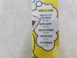 향블리님이 올린 리뷰 사진 2