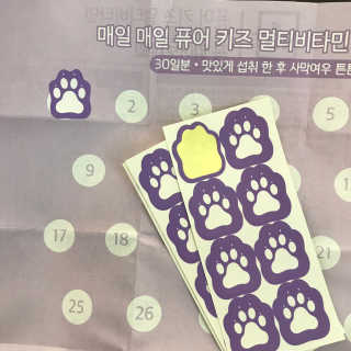 aramam님이 올린 리뷰 사진 3