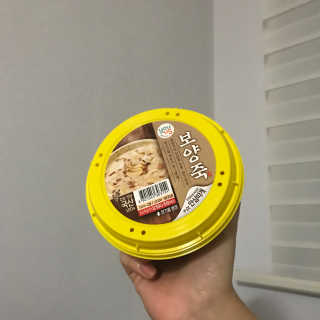JjEe님이 올린 리뷰 사진 1