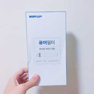HyeJinKim님이 올린 리뷰 사진 1